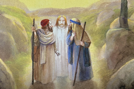 Der Weg nach Emmaus